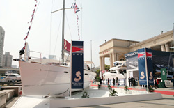 News/05/SaloneShanghai_nhp.jpg