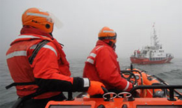 News/12/CandianGuardCoast_SVN.jpg