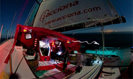 NewsRegate/11/acciona.jpg